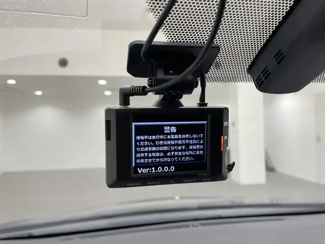 トヨタ プリウス S ツーリングセレクション 兵庫県 2016(平28)年 8.4万km 黒 純正9インチSDナビ(CD/DVD/SD/Bluetooth/フルセグ)/バックカメラ/前後ドライブレコーダー/シートヒーター/レザーシート/社外スポイラー(F.S.R)/コーナーセンサー/LEDヘッドライト/純正17インチアルミホイール/純正フロアマット/ビルトインETC/ナビレディパッケージ