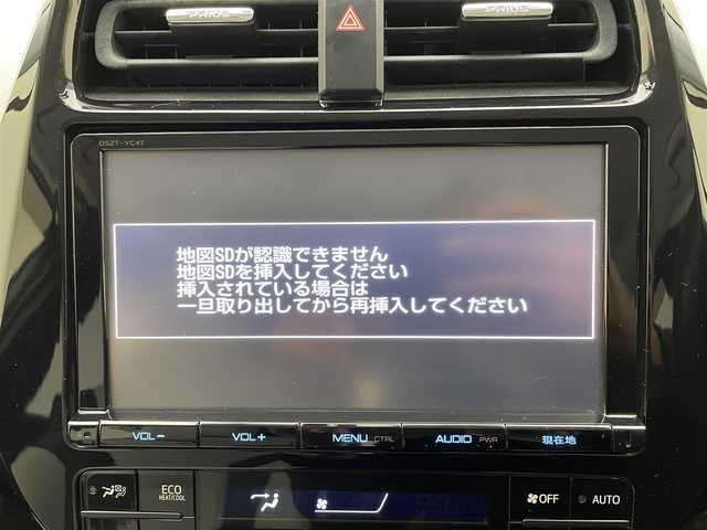 トヨタ プリウス S ツーリングセレクション 兵庫県 2016(平28)年 8.4万km 黒 純正9インチSDナビ(CD/DVD/SD/Bluetooth/フルセグ)/バックカメラ/前後ドライブレコーダー/シートヒーター/レザーシート/社外スポイラー(F.S.R)/コーナーセンサー/LEDヘッドライト/純正17インチアルミホイール/純正フロアマット/ビルトインETC/ナビレディパッケージ
