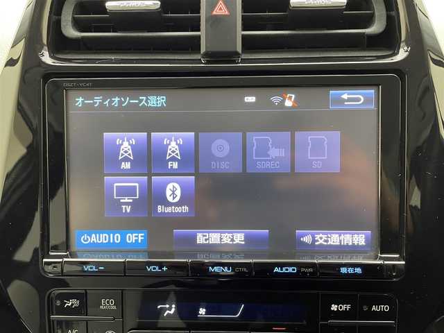 トヨタ プリウス S ツーリングセレクション 兵庫県 2016(平28)年 8.4万km 黒 純正9インチSDナビ(CD/DVD/SD/Bluetooth/フルセグ)/バックカメラ/前後ドライブレコーダー/シートヒーター/レザーシート/社外スポイラー(F.S.R)/コーナーセンサー/LEDヘッドライト/純正17インチアルミホイール/純正フロアマット/ビルトインETC/ナビレディパッケージ