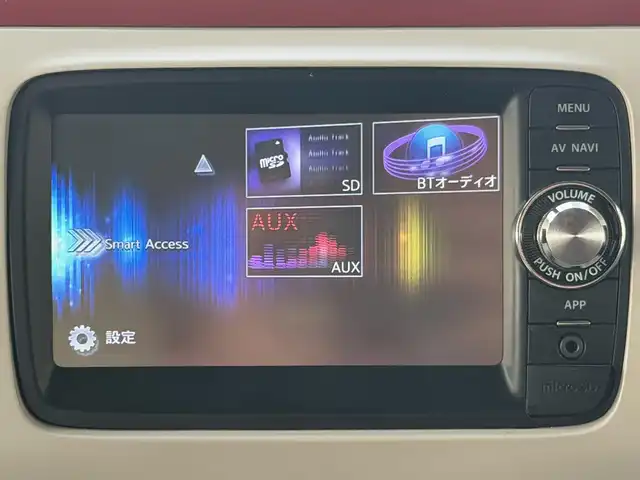 スズキ ラパン ショコラ X 兵庫県 2014(平26)年 4.6万km エアブルーM/ホワイト 純正ナビ/（BT/TV/AUX/SD）/バックカメラ/HIDヘッドライト/AUTOライト/レザーシート/アイドリングストップ/フロントドライブレコーダー/ETC/スマートキー/スペアキー/保証書/取扱説明書