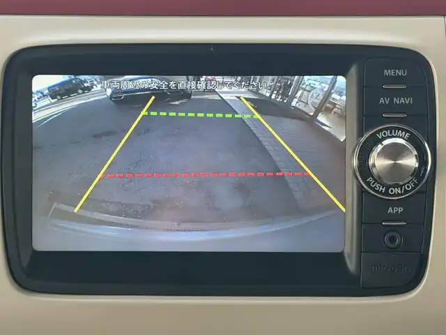 スズキ ラパン ショコラ X 兵庫県 2014(平26)年 4.6万km エアブルーM/ホワイト 純正ナビ/（BT/TV/AUX/SD）/バックカメラ/HIDヘッドライト/AUTOライト/レザーシート/アイドリングストップ/フロントドライブレコーダー/ETC/スマートキー/スペアキー/保証書/取扱説明書