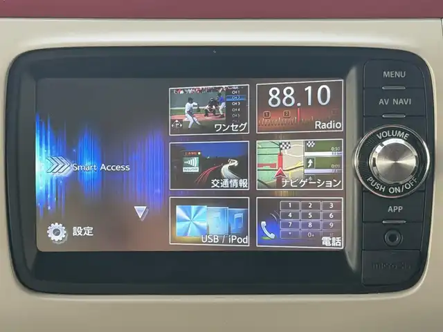 スズキ ラパン ショコラ X 兵庫県 2014(平26)年 4.6万km エアブルーM/ホワイト 純正ナビ/（BT/TV/AUX/SD）/バックカメラ/HIDヘッドライト/AUTOライト/レザーシート/アイドリングストップ/フロントドライブレコーダー/ETC/スマートキー/スペアキー/保証書/取扱説明書