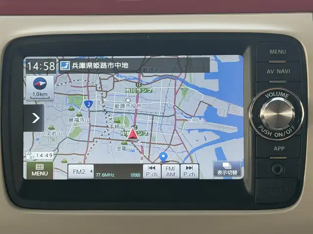 スズキ ラパン ショコラ X 兵庫県 2014(平26)年 4.6万km エアブルーM/ホワイト 純正ナビ/（BT/TV/AUX/SD）/バックカメラ/HIDヘッドライト/AUTOライト/レザーシート/アイドリングストップ/フロントドライブレコーダー/ETC/スマートキー/スペアキー/保証書/取扱説明書