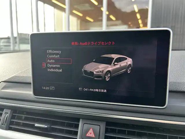 アウディ Ａ５ SB 45TFSIクワトロ スポーツ 福岡県 2019(令1)年 1.3万km グレイシアホワイトメタリック アシスタンスパッケージ/Audiプレセンス/Audiサイドアシスト/レーンキープアシスト/マトリクスLED/バーチャルコックピット　/ハーフレザーシート/前席シートヒーター/純正ナビ/フルセグTV/全方位カメラ/バックカメラ/Ｂｌｕｅｔｏｏｔｈ/ｃａｒｐｌａｙ　/パワーバックドア/前後ドライブレコーダー　/純正18インチアルミホイール/ETC2.0