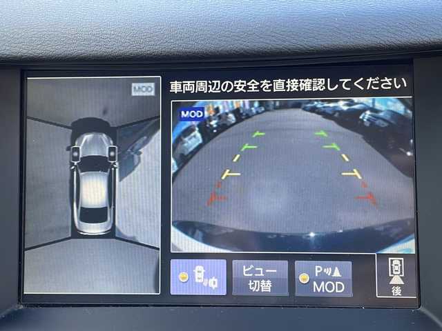 車両画像7