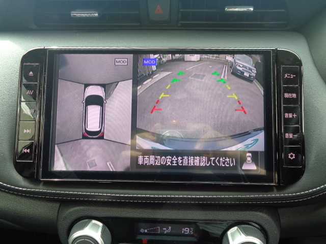 日産 キックス X 鹿児島県 2021(令3)年 1.9万km ピュアブラック 純正9インチメモリーナビゲーション（ＭＭ321Ｄ-Ｌ）/フルセグＴＶ．DVD．ＣＤ．ブルーツゥース．ＳＤ録音．再生/USB.AM/FMラジオ/プロパイロット/インテリジェントアラウンドビューモニター/インテリジェントスマートインナーミラー/ビルトイン2.0ETC/セーフティアシスト/ナビ連動前後ドラレコ（ＤＨ5ーＤ）/USBポート前席　後席付き/LEDオートライト&フォグランプ/アドバンスドドライブアシストディスプレイメーター/電動パーキングブレーキ/オートブレーキホールド/シルバールーフレール/オートエアコン/リアトランクトノカバー/リモコンキーＸ2/取扱説明書　ナビ取説　保証書 ETC取説　ドラレコ取説有り