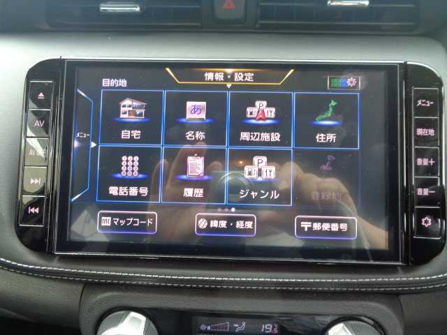 日産 キックス X 鹿児島県 2021(令3)年 1.9万km ピュアブラック 純正9インチメモリーナビゲーション（ＭＭ321Ｄ-Ｌ）/フルセグＴＶ．DVD．ＣＤ．ブルーツゥース．ＳＤ録音．再生/USB.AM/FMラジオ/プロパイロット/インテリジェントアラウンドビューモニター/インテリジェントスマートインナーミラー/ビルトイン2.0ETC/セーフティアシスト/ナビ連動前後ドラレコ（ＤＨ5ーＤ）/USBポート前席　後席付き/LEDオートライト&フォグランプ/アドバンスドドライブアシストディスプレイメーター/電動パーキングブレーキ/オートブレーキホールド/シルバールーフレール/オートエアコン/リアトランクトノカバー/リモコンキーＸ2/取扱説明書　ナビ取説　保証書 ETC取説　ドラレコ取説有り