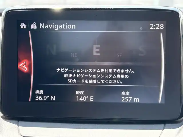 マツダ デミオ 15S 栃木県 2019(平31)年 7.5万km アークティックホワイト スマート・ブレーキ・サポート/純正7インチナビ/Bluetooth/USB/ETC/スマートキー/プッシュスタート/ステアリングリモコン/オートライト/車線逸脱センサー/アイドリングストップ/横滑り防止装置/取説/ドアバイザー/電動格納ミラー