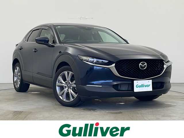 マツダ ＣＸ－３０ 20S Lパッケージ 秋田県 2020(令2)年 5.6万km ディープクリスタルブルーマイカ ４ＷＤ/ワンオーナー/純正メモリナビ/(AM/FM/CD/DVD/フルセグＴＶ/BT/USB/HDMI)/バックカメラ/レーダークルーズコントロール/i-ACTIVSENSE/パワーシート(D席)/シートヒーター(D/N席)/ステアリングヒーター/パドルシフト/ヘッドライトウォッシャー/オフロードトラクションアシスト/オートライト/オートハイビーム/純正フロアマット/スマートキー/スペアキー/電動格納ミラー/前後ドライブレコーダー/取扱説明書/保証書
