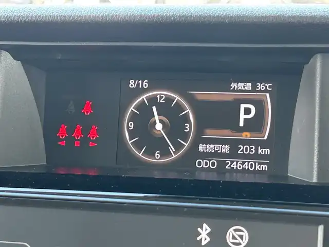 トヨタ ルーミー カスタムG 福岡県 2021(令3)年 2.5万km パールホワイトⅢ ・純正9インチディスプレイオーディオ/（ラジオ/フルセグ/Bluetooth/USB/iPod/交通情報）/・両側パワースライドドア/・アラウンドビューモニター/・ビルドインETC/・衝突被害軽減システム/・クリアランスソナー/・横滑り防止装置/・LEDヘッドライト/・追従型クルーズコントロール/・電動パーキングブレーキ/・ステアリングスイッチ/・オート電動格納ミラー/・D/N席シートヒーター/・ドアバイザー/・リアテーブル/・ISOFIX