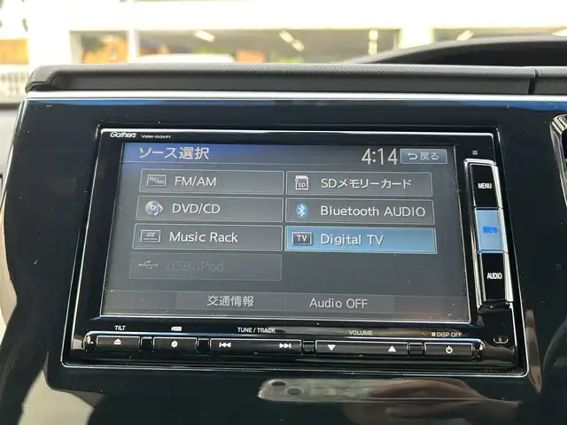 ホンダ ステップワゴン スパーダ クールスピリット 熊本県 2015(平27)年 7万km プレミアムスパイスパープルP ワンオーナー/ホンダセンシング/純正ナビ/（CD・DVD・フルセグTV・BTオーディオ・SD）/バックカメラ/ETC/前後ドライブレコーダー/純正17インチAW/レーダークルーズ/両側パワースライドドア/ハーフレザーシート/前席シートヒーター/LEDヘッドライト/オートライト/フォグライト/横滑り防止装置/ウィンカーミラー/純正フロアマット/ドアバイザー/新車保証書/取扱説明書/スマートスペアキー×1本
