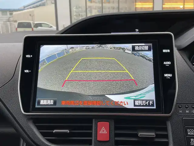 トヨタ ノア Si ダブルバイビー 千葉県 2018(平30)年 4万km ブラッキッシュアゲハガラスフレーク 純正10インSDリナビ/(ＦＭ／ＡＭ／ＣＤ／ＤＶＤ／フルセグ/Bluetooth)/フリップダウンモニター/ハーフレザーシート/バックカメラ/衝突被害軽減システム/車線逸脱警報/クルーズコントロール/両側パワースライドドア/横滑り防止装置/ETC/アイドリングストップ/LEDヘッドライト/フォグランプ/オートライト/ウィンカーミラー/電動格納ミラー/純正16インチAW/シートリフター/禁煙車/プッシュスタート/スマートキー/フロアマット/ドアバイザー/スペアキー/保証書