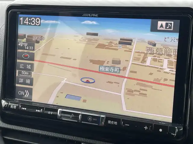 トヨタ エスクァイア ハイブリッド Gi ブラックテーラード 大阪府 2016(平28)年 6.7万km スパークリングブラックパールクリスタルシャイン ALPINE9インチナビ/・AM/FM/・CD/DVD/SD/・Bluetooth/・フルセグTV/バックカメラ/フリップダウンモニター/ステアリングスイッチ/ウッドコンビステアリング/前方ドライブレコーダー/ビルトインETC/クルーズコントロール/前席シートヒーター/両側パワースライドドア/プリクラッシュセーフティ/レーンディパーチャーアラート/先行車発進告知/オートハイビーム/オートマチックヘッドライト/フォグランプ/リアロールサンシェード/オートリトラミラー/シートリフター/純正15インチアルミホイール