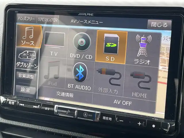 トヨタ エスクァイア ハイブリッド Gi ブラックテーラード 大阪府 2016(平28)年 6.7万km スパークリングブラックパールクリスタルシャイン ALPINE9インチナビ/・AM/FM/・CD/DVD/SD/・Bluetooth/・フルセグTV/バックカメラ/フリップダウンモニター/ステアリングスイッチ/ウッドコンビステアリング/前方ドライブレコーダー/ビルトインETC/クルーズコントロール/前席シートヒーター/両側パワースライドドア/プリクラッシュセーフティ/レーンディパーチャーアラート/先行車発進告知/オートハイビーム/オートマチックヘッドライト/フォグランプ/リアロールサンシェード/オートリトラミラー/シートリフター/純正15インチアルミホイール