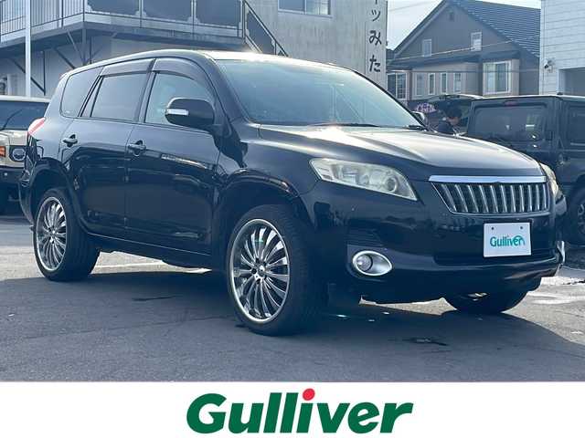 トヨタ ヴァンガード 240S 道東・釧路十勝 2008(平20)年 11.6万km ブラック 4WD/サンルーフ　/社外オーディオ　/(AM/FM/ＣＤ再生)　/ＥＴＣ　/クルーズコントロール/MTモード付AT/横滑り防止装置/アイドリングストップ　/スマートキー/プッシュスタート　/純正ＨＩＤヘッドライト　/純正フロアマット/社外２０インチアルミホイール　