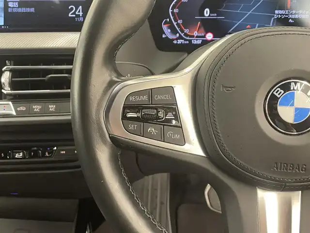 ＢＭＷ ＢＭＷ １１８ｉ Mスポーツ 岡山県 2019(令1)年 2.9万km 白 純正iDrive7/バックカメラ/パーキングアシスト/後退アシスト/Bluetooth/AppleCarPlay/MSP専用サスペンション/MSP専用ハンドル/MSPドアシルプレート/MSPハーフレザーシート/アンビエントライト/ACC/オートマチックトランクゲートオペレーション/コンフォートアクセス/ワイヤレス充電トレイ/走行モード/アクティブPDC/正面衝突警告/車線逸脱警告/車線変更警告/ブレーキAH