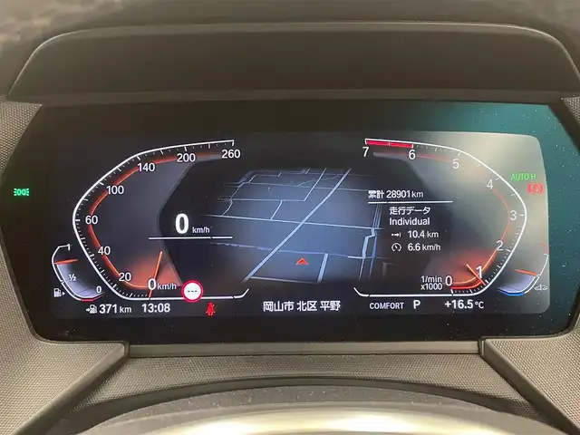 ＢＭＷ ＢＭＷ １１８ｉ Mスポーツ 岡山県 2019(令1)年 2.9万km 白 純正iDrive7/バックカメラ/パーキングアシスト/後退アシスト/Bluetooth/AppleCarPlay/MSP専用サスペンション/MSP専用ハンドル/MSPドアシルプレート/MSPハーフレザーシート/アンビエントライト/ACC/オートマチックトランクゲートオペレーション/コンフォートアクセス/ワイヤレス充電トレイ/走行モード/アクティブPDC/正面衝突警告/車線逸脱警告/車線変更警告/ブレーキAH