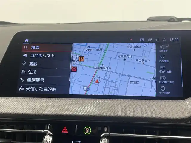 ＢＭＷ ＢＭＷ １１８ｉ Mスポーツ 岡山県 2019(令1)年 2.9万km 白 純正iDrive7/バックカメラ/パーキングアシスト/後退アシスト/Bluetooth/AppleCarPlay/MSP専用サスペンション/MSP専用ハンドル/MSPドアシルプレート/MSPハーフレザーシート/アンビエントライト/ACC/オートマチックトランクゲートオペレーション/コンフォートアクセス/ワイヤレス充電トレイ/走行モード/アクティブPDC/正面衝突警告/車線逸脱警告/車線変更警告/ブレーキAH