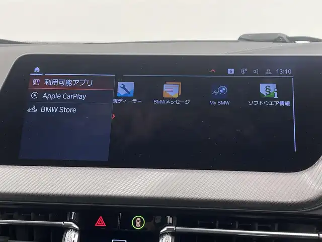 ＢＭＷ ＢＭＷ １１８ｉ Mスポーツ 岡山県 2019(令1)年 2.9万km 白 純正iDrive7/バックカメラ/パーキングアシスト/後退アシスト/Bluetooth/AppleCarPlay/MSP専用サスペンション/MSP専用ハンドル/MSPドアシルプレート/MSPハーフレザーシート/アンビエントライト/ACC/オートマチックトランクゲートオペレーション/コンフォートアクセス/ワイヤレス充電トレイ/走行モード/アクティブPDC/正面衝突警告/車線逸脱警告/車線変更警告/ブレーキAH
