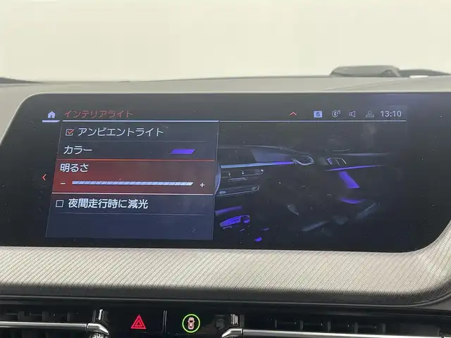 ＢＭＷ ＢＭＷ １１８ｉ Mスポーツ 岡山県 2019(令1)年 2.9万km 白 純正iDrive7/バックカメラ/パーキングアシスト/後退アシスト/Bluetooth/AppleCarPlay/MSP専用サスペンション/MSP専用ハンドル/MSPドアシルプレート/MSPハーフレザーシート/アンビエントライト/ACC/オートマチックトランクゲートオペレーション/コンフォートアクセス/ワイヤレス充電トレイ/走行モード/アクティブPDC/正面衝突警告/車線逸脱警告/車線変更警告/ブレーキAH