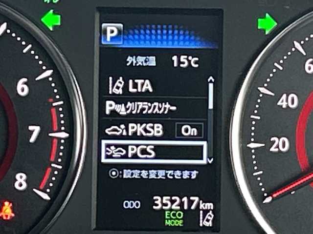 トヨタ ヴェルファイア ゴールデンアイズⅡ 佐賀県 2021(令3)年 3.6万km ホワイトパールクリスタルシャイン ・純正メーカーOPナビ/・デジタルインナーミラー/・バックカメラ/・パーキングサポートブレーキ/・プリクラッシュセーフティ/・ツインムーンルーフ/・安心降車アシスト/・レーダークルーズコントロール/・レーンディパーチャーアラート/・クリアランスソナー/・インテリジェントクリアランスソナー/・ブラインドスポットモニター（ＢＳＭ）/・社外ドライヴレコーダー前後/・両側パワースライドドア/・オットマン/・パワーバックドア/・純正18インチアルミホイール/・LEDヘッドライト/・フォグランプ/・スマートキー/・スペアキー×１