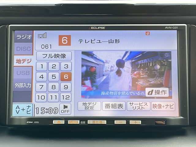 車両画像19