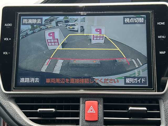 トヨタ ノア ハイブリッド Si ダブルバイビーⅡ 東京都 2020(令2)年 3.1万km ブラック ワンオーナー/Toyota Safety Sense/・PCS(プリクラッシュセーフティー)/・LDA(レーンディパーチャアラー)/・オートマチックハイビーム/・先行車発進告知機能/クルーズコントロール/クリアランスソナー/TOYOTA純正１０インチナビ/【フルセグ・Bluetooth】/フリップダウンモニター/バックカメラ/前方ドライブレコーダー/両側パワースライドドア/シートヒーター（運転席・助手席）/純正16インチアルミ/純正フロアマット/スマートキー/スペアキー/保証書/取説