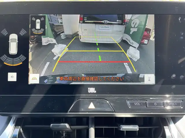 トヨタ ハリアー Z レザーパッケージ 福島県 2024(令6)年 0.9万km プレシャスブラックパール 登録時走行距離：8240km/ワンオーナー/純正ディスプレイオーディオ/ (フルセグTV/BT/USB/HDMI/AM/FM)/バックカメラ/プッシュスタート/デジタルインナーミラー/ビルトインETC/クルーズコントロール/ステアリングヒーター/ステアリングスイッチ/レザーシート/パワーシート/ (D席/N席）/シートヒーター/ (D席/N席）/シートベンチレーション/ (D席/N席）/メモリーシート/電動リアゲート/電動チルト/純正フロアマット/電動格納ミラー/ウィンカーミラー/純正ドアバイザー/純正LEDヘッドライト/フォグランプ/横滑り防止装置/レーンキープアシスト/コーナーセンサー/オートライト/オートマチックハイビーム/スマートキー/スペアキー×1/保証書/取扱説明書