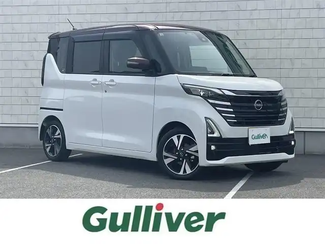 日産 ルークス HWS Gターボ プロパイロットED 栃木県 2023(令5)年 0.1万km パールⅡ 色コードV12W13 シルキーホワイトP/カンジュクカシス/ワンオーナー /純正9インチナビ/(Bluetooth/HDMI/AM/FM)/地デジフルセグ/全方位カメラ/純正前後ドライブレコーダー/両側パワースライドドア/レザーシート/前席シートヒーター /ETC/プロパイロット/先行車発進お知らせ機能/車線逸脱警報/標識認識機能/クリアランスソナー/ふらつき警報/アイドリングストップ/ステアリングリモコン/プッシュスタート/ロールサンシェード/ウィンカーミラー/フロントフォグランプ/純正フロアマット/純正15インチアルミホイール