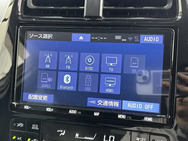 トヨタ プリウス S ツーリングセレクション 大阪府 2019(令1)年 4.5万km グレーメタリック モデリスタエアロ 黒革シート 純正ナビ(フルセグ/DVD再生/Bluetooth) バックカメラ ETC 衝突軽減 レーダーC レーンアシスト クリアランスソナー シートヒーター 前後ドラレコ