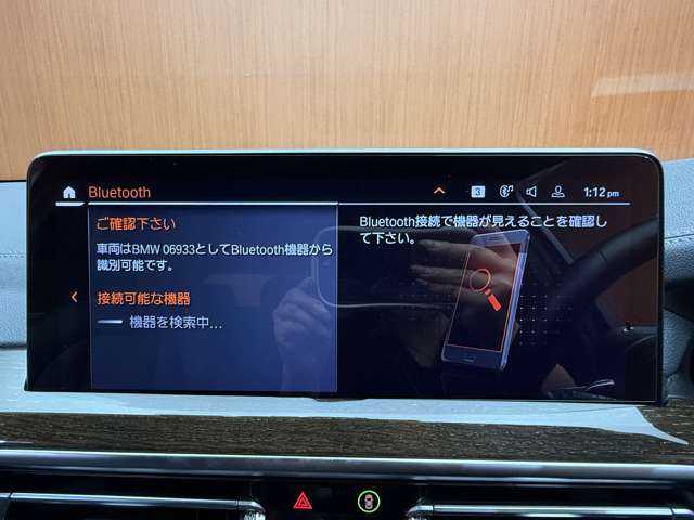 ＢＭＷ ＢＭＷ Ｘ３ xDrive20d Mスポーツ 千葉県 2023(令5)年 2.3万km ファイトニックブルー セレクトＰＫＧ　/レザーＰＫＧ　/パノラマＳＲ　/純正ナビ　/３６０°カメラ　/ＡＣＣ　/アクティブベンチレーション　/シートヒーター　/パワーシート　/電動リアゲート　/ＬＥＤヘッドライト　/オートライト　/ｈ／ｋサウンド