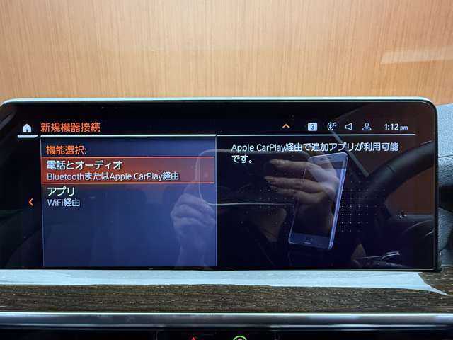 ＢＭＷ ＢＭＷ Ｘ３ xDrive20d Mスポーツ 千葉県 2023(令5)年 2.3万km ファイトニックブルー セレクトＰＫＧ　/レザーＰＫＧ　/パノラマＳＲ　/純正ナビ　/３６０°カメラ　/ＡＣＣ　/アクティブベンチレーション　/シートヒーター　/パワーシート　/電動リアゲート　/ＬＥＤヘッドライト　/オートライト　/ｈ／ｋサウンド