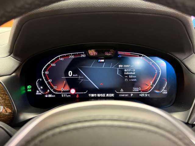 ＢＭＷ ＢＭＷ Ｘ３ xDrive20d Mスポーツ 千葉県 2023(令5)年 2.3万km ファイトニックブルー セレクトＰＫＧ　/レザーＰＫＧ　/パノラマＳＲ　/純正ナビ　/３６０°カメラ　/ＡＣＣ　/アクティブベンチレーション　/シートヒーター　/パワーシート　/電動リアゲート　/ＬＥＤヘッドライト　/オートライト　/ｈ／ｋサウンド