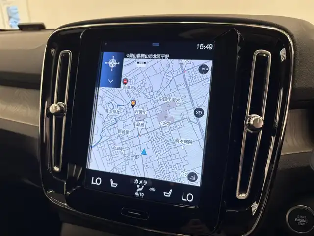 ボルボ ボルボ ＸＣ４０ B4 AWD インスクリプション 岡山県 2022(令4)年 1.3万km クリスタルホワイトP ワンオーナー/VOLVO純正SENSUSナビ/harman/kardonサウンドシステム/全方位カメラ/クリアランスソナー /Bluetooth/AppleCarPlay/AndroidAuto/ETC/置くだけ充電/ブラックレザーシート/前後シートヒーター/フロントパワーシート/右前シートメモリ/ハンズフリー機能付パワーテールゲート/アダプティブクルーズコントロール/衝突被害軽減ブレーキ/純正19インチアルミホイール/保証書/取扱説明書