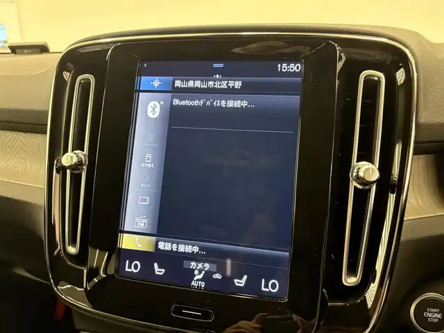 ボルボ ボルボ ＸＣ４０ B4 AWD インスクリプション 岡山県 2022(令4)年 1.3万km クリスタルホワイトP ワンオーナー/VOLVO純正SENSUSナビ/harman/kardonサウンドシステム/全方位カメラ/クリアランスソナー /Bluetooth/AppleCarPlay/AndroidAuto/ETC/置くだけ充電/ブラックレザーシート/前後シートヒーター/フロントパワーシート/右前シートメモリ/ハンズフリー機能付パワーテールゲート/アダプティブクルーズコントロール/衝突被害軽減ブレーキ/純正19インチアルミホイール/保証書/取扱説明書