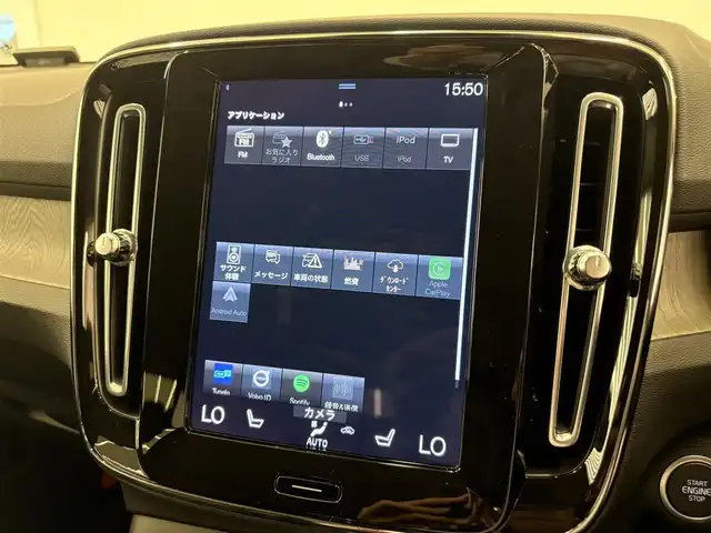ボルボ ボルボ ＸＣ４０ B4 AWD インスクリプション 岡山県 2022(令4)年 1.3万km クリスタルホワイトP ワンオーナー/VOLVO純正SENSUSナビ/harman/kardonサウンドシステム/全方位カメラ/クリアランスソナー /Bluetooth/AppleCarPlay/AndroidAuto/ETC/置くだけ充電/ブラックレザーシート/前後シートヒーター/フロントパワーシート/右前シートメモリ/ハンズフリー機能付パワーテールゲート/アダプティブクルーズコントロール/衝突被害軽減ブレーキ/純正19インチアルミホイール/保証書/取扱説明書