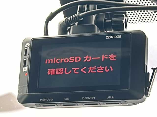 トヨタ ノア S－G 宮城県 2022(令4)年 1.9万km ホワイトパールクリスタルシャイン ワンオーナー/(AM/FM/TV/USB/BT/CD/DVD/Miracast)/両側パワースライドドア/純正ナビ/バックカメラ/ビルトインETC2.0/前後ドライブレコーダー/トヨタセーフティーセンス/レーダークルーズコントロール/プッシュスタート/スマートキー/オートライト/オートマチックハイビーム/LEDヘッドライト/フォグランプ/ヘッドライトレベライザー/ドアバイザー/純正フロアマット/純正16インチアルミホイール