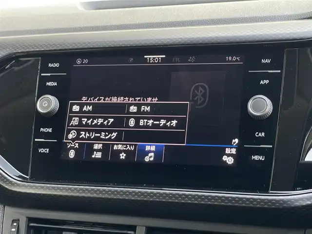 フォルクスワーゲン ＶＷ Ｔ－クロス TSI アクティブ 山梨県 2021(令3)年 1万km ライムストーングレーM ワンオーナー車/ＡＣＣ/ＬＫＡ/ＢＳＭ/パークアシスト/前後ドラレコ/純正メモリナビ/ＡｐｐｌｅＣａｒＰｌａｙ/ＡｎｄｏｒｏｉｄＡｕｔｏ/ＢＴ/ＵＳＢ/ＥＴＣ２．０/取扱説明書/保証書