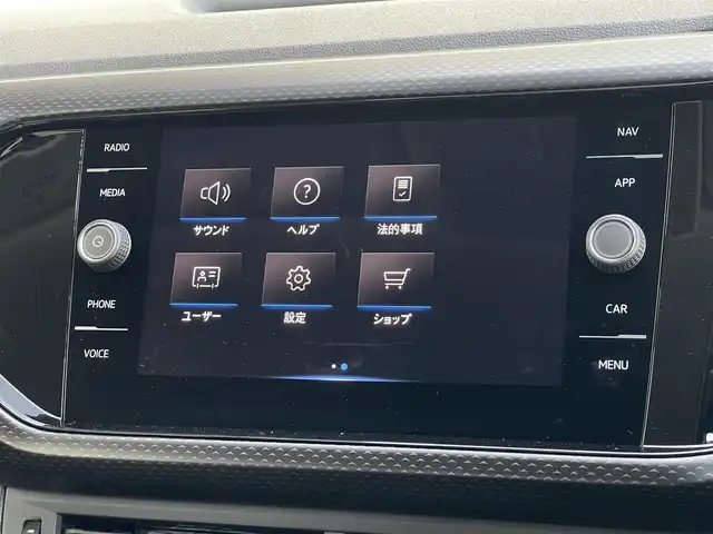 フォルクスワーゲン ＶＷ Ｔ－クロス TSI アクティブ 山梨県 2021(令3)年 1万km ライムストーングレーM ワンオーナー車/ＡＣＣ/ＬＫＡ/ＢＳＭ/パークアシスト/前後ドラレコ/純正メモリナビ/ＡｐｐｌｅＣａｒＰｌａｙ/ＡｎｄｏｒｏｉｄＡｕｔｏ/ＢＴ/ＵＳＢ/ＥＴＣ２．０/取扱説明書/保証書