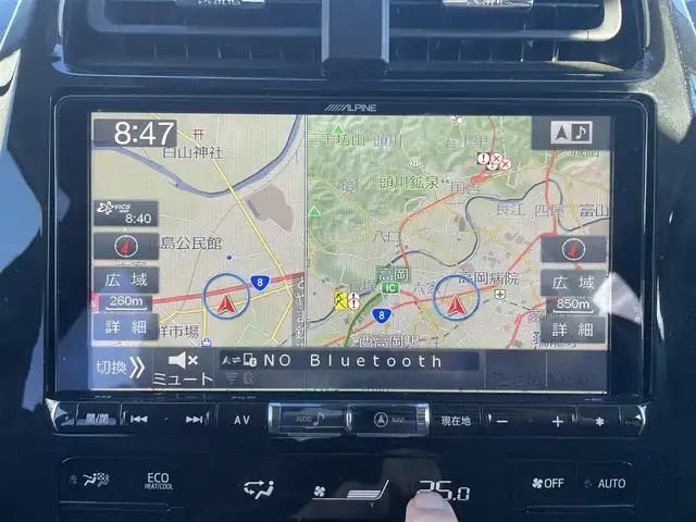 トヨタ プリウス Sセーフティプラス 富山県 2017(平29)年 6.4万km ホワイトパールクリスタルシャイン サンルーフ／/モデリスタ風フルエアロ／/ＡＬＰＩＮＥ製８インチナビ／/フルセグＴＶ／/Ｂｌｕｅｔｏｏｔｈ／/ＤＶＤ再生／/レーダークルーズコントロール／/レーンキープアシスト／/ビルトインＥＴＣ/LEDオートライト//LEDフォグライト/