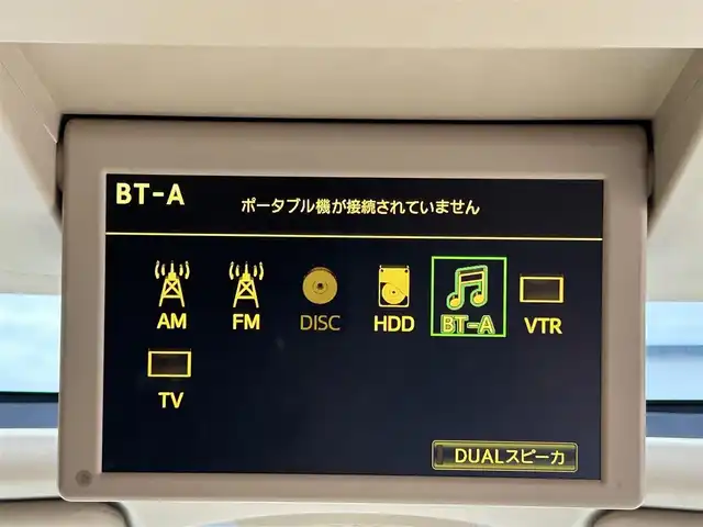 トヨタ アルファード 350G Lパッケージ 鹿児島県 2012(平24)年 14.1万km ブラック モデリスタエアロ/サンルーフ/フリップダウンモニター/純正ナビ/　　CD/DVD/BT/フルセグ/バックカメラ/両側パワースライドドア/クルーズコントロール/HIDオートライト/シートヒーター/社外19インチアルミホイール/ステアリングスイッチ/リアオートエアコン/アイドリングストップ/スマートキー/ETC