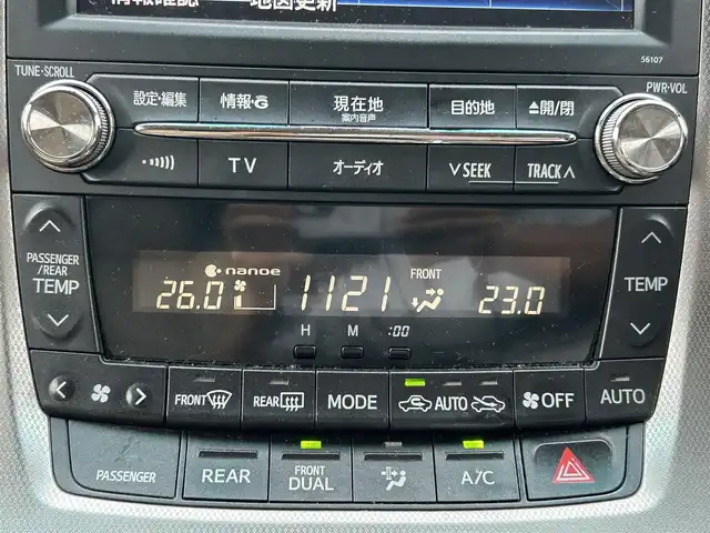 トヨタ アルファード 350G Lパッケージ 鹿児島県 2012(平24)年 14.1万km ブラック モデリスタエアロ/サンルーフ/フリップダウンモニター/純正ナビ/　　CD/DVD/BT/フルセグ/バックカメラ/両側パワースライドドア/クルーズコントロール/HIDオートライト/シートヒーター/社外19インチアルミホイール/ステアリングスイッチ/リアオートエアコン/アイドリングストップ/スマートキー/ETC