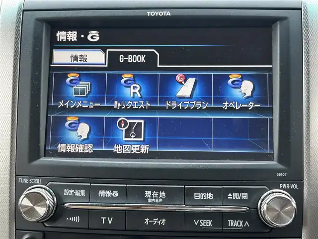 トヨタ アルファード 350G Lパッケージ 鹿児島県 2012(平24)年 14.1万km ブラック モデリスタエアロ/サンルーフ/フリップダウンモニター/純正ナビ/　　CD/DVD/BT/フルセグ/バックカメラ/両側パワースライドドア/クルーズコントロール/HIDオートライト/シートヒーター/社外19インチアルミホイール/ステアリングスイッチ/リアオートエアコン/アイドリングストップ/スマートキー/ETC