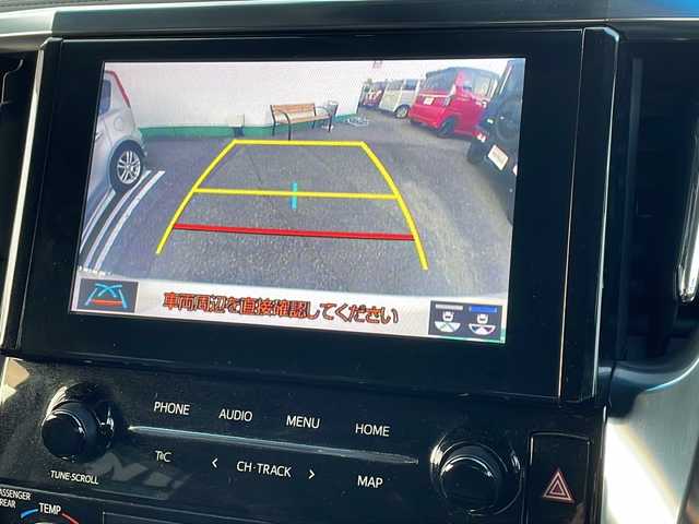 トヨタ ヴェルファイア Z Gエディション 徳島県 2020(令2)年 5.7万km ホワイトパールクリスタルシャイン 純正メーカーディスプレイオーディオ/（BT/DISC）/フリップダウンモニター/サンルーフ/追従式クルーズコントロール/レザーシート/D/N席シートヒーター/D/N席エアシート/D/N席パワーシート/前後コーナーセンサー/両側電動スライドドア/シーケンシャルターンランプ/3限LEDヘッドライト/純正フロアマット/ナノイー