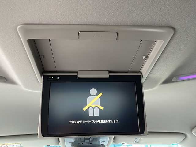 トヨタ ヴェルファイア Z Gエディション 徳島県 2020(令2)年 5.7万km ホワイトパールクリスタルシャイン 純正メーカーディスプレイオーディオ/（BT/DISC）/フリップダウンモニター/サンルーフ/追従式クルーズコントロール/レザーシート/D/N席シートヒーター/D/N席エアシート/D/N席パワーシート/前後コーナーセンサー/両側電動スライドドア/シーケンシャルターンランプ/3限LEDヘッドライト/純正フロアマット/ナノイー