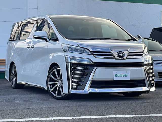 トヨタ ヴェルファイア Z Gエディション 徳島県 2020(令2)年 5.7万km ホワイトパールクリスタルシャイン 純正メーカーディスプレイオーディオ/（BT/DISC）/フリップダウンモニター/サンルーフ/追従式クルーズコントロール/レザーシート/D/N席シートヒーター/D/N席エアシート/D/N席パワーシート/前後コーナーセンサー/両側電動スライドドア/シーケンシャルターンランプ/3限LEDヘッドライト/純正フロアマット/ナノイー