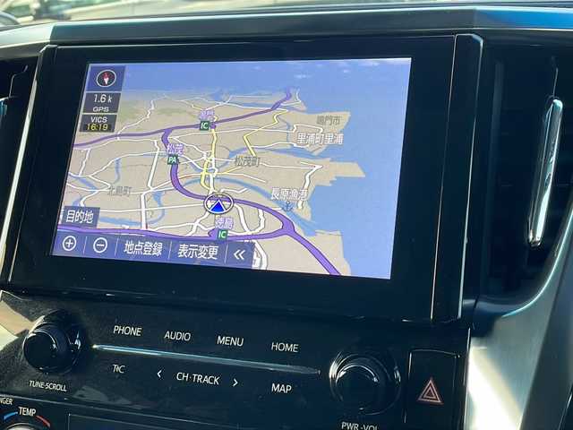 トヨタ ヴェルファイア Z Gエディション 徳島県 2020(令2)年 5.7万km ホワイトパールクリスタルシャイン 純正メーカーディスプレイオーディオ/（BT/DISC）/フリップダウンモニター/サンルーフ/追従式クルーズコントロール/レザーシート/D/N席シートヒーター/D/N席エアシート/D/N席パワーシート/前後コーナーセンサー/両側電動スライドドア/シーケンシャルターンランプ/3限LEDヘッドライト/純正フロアマット/ナノイー