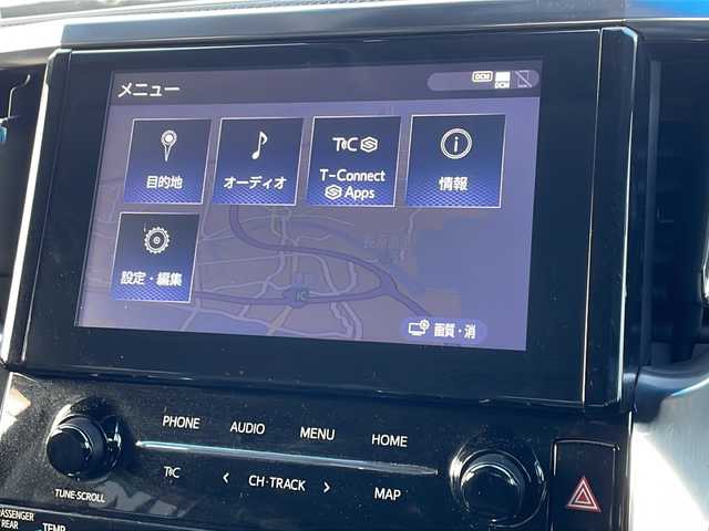 トヨタ ヴェルファイア Z Gエディション 徳島県 2020(令2)年 5.7万km ホワイトパールクリスタルシャイン 純正メーカーディスプレイオーディオ/（BT/DISC）/フリップダウンモニター/サンルーフ/追従式クルーズコントロール/レザーシート/D/N席シートヒーター/D/N席エアシート/D/N席パワーシート/前後コーナーセンサー/両側電動スライドドア/シーケンシャルターンランプ/3限LEDヘッドライト/純正フロアマット/ナノイー