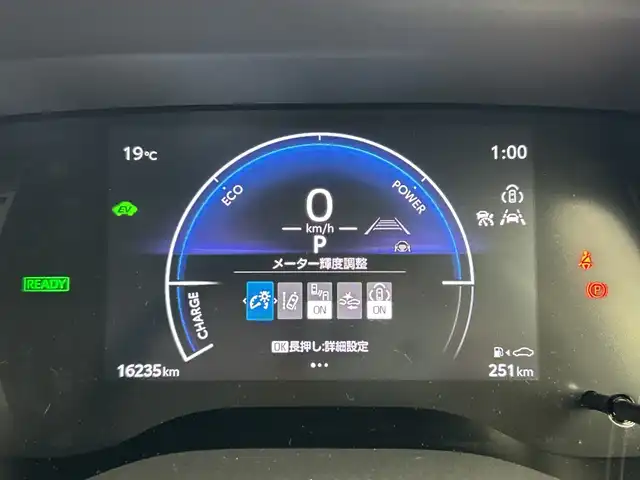 トヨタ シエンタ ハイブリッド Z 三重県 2022(令4)年 1.7万km ベージュ /禁煙車//純正ナビ//両側パワースライドドア//パノラミックビューモニター//ブラインドスポットモニター//トヨタセーフティセンス//プリクラッシュセーフティ//オートマチックハイビーム//レーダークルーズコントロール//レーントレーシングアシスト//ビルトインETC//AC100V//LEDヘッドライト