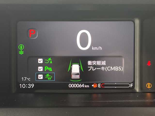 ホンダ Ｎ ＢＯＸ カスタム ターボ 神奈川県 2025(令7)年 0.1千km クリスタルブラックパール 届出済未使用車/ホンダセンシング/両側パワースライドドア/クルーズコントロール/バックカメラ/スペアキー1本/ハーフレザーシート/シートヒーター/コーナーセンサー/純正15インチアルミホイール/スマートキー/カーテンエアバッグ/レーンキープアシスト/LEDヘッドライト/オートライト/横滑り防止装置/盗難防止装置/衝突被害軽減システム